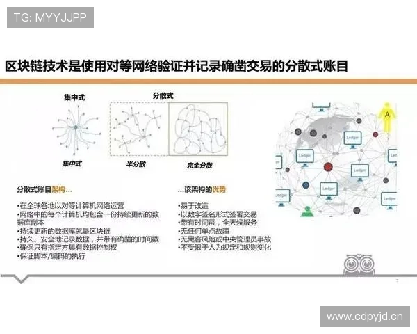 佩德里上限是否被夸大：技术特点与成长天花板分析